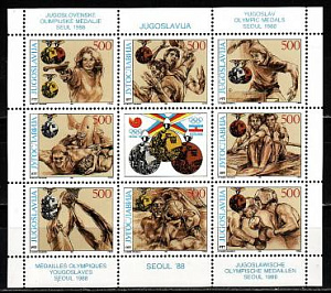 Югославия, 1988, Олимпиада, Сеул, Медалисты, лист